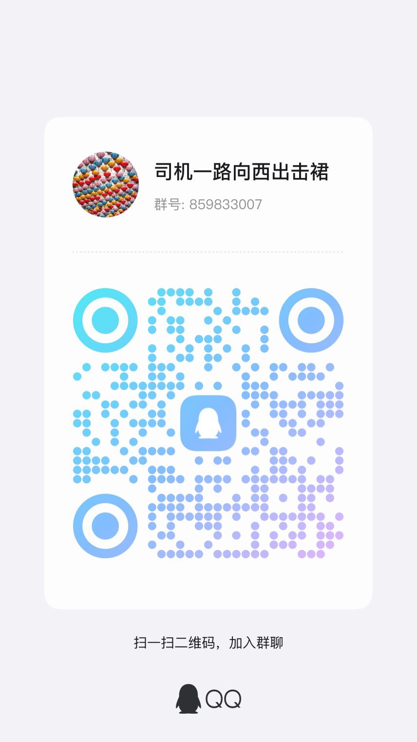 QQ图片20250227225134.jpg