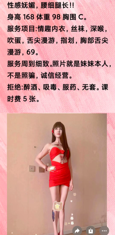 IMG_20250606_002010.png