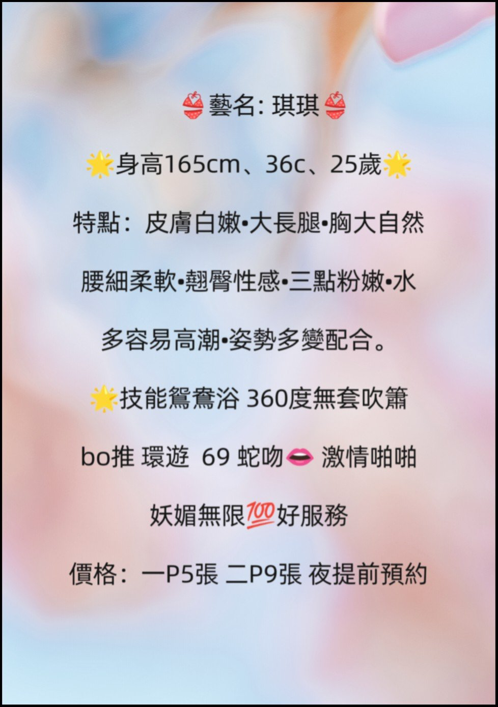 IMG_6911.png