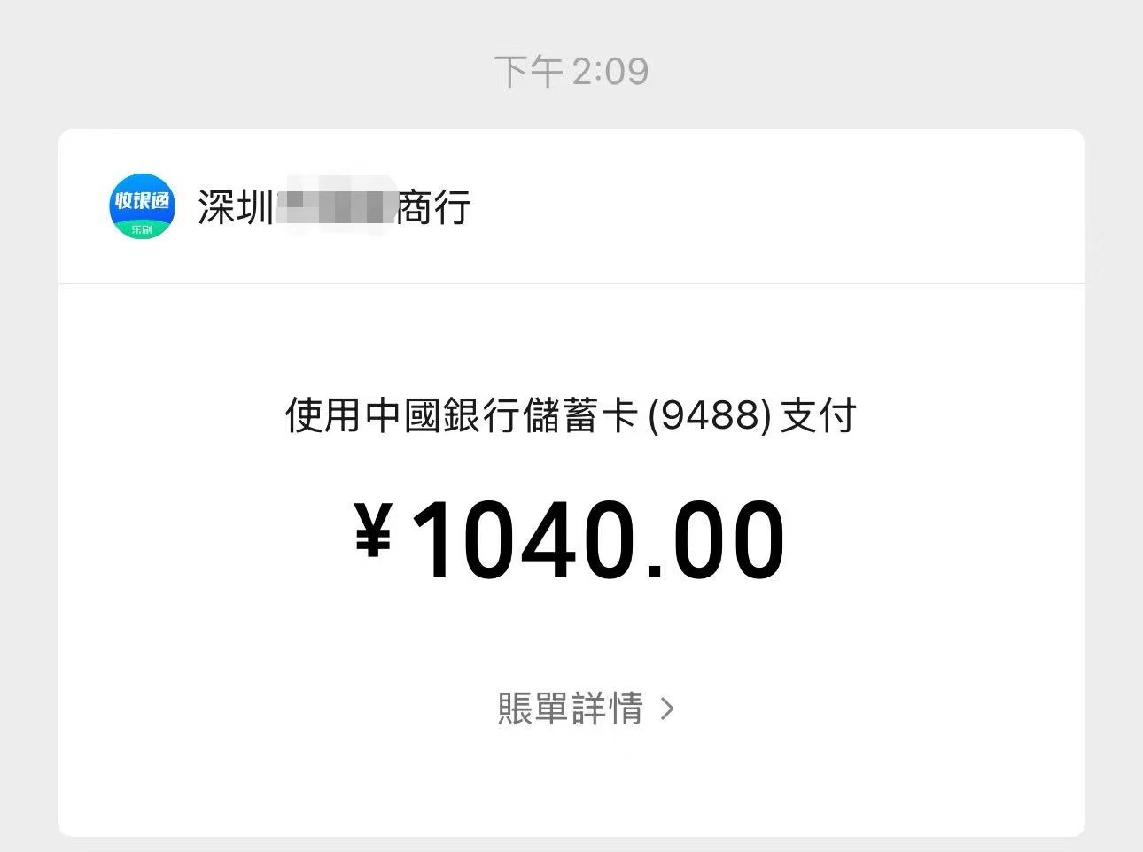 mmexport1759583381259.jpg