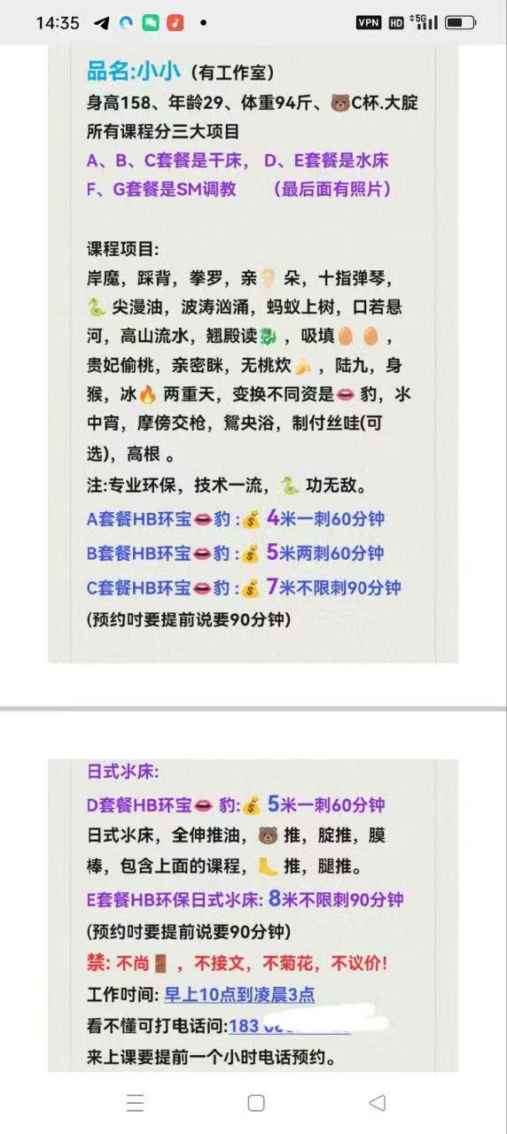 WechatIMG4409.jpg