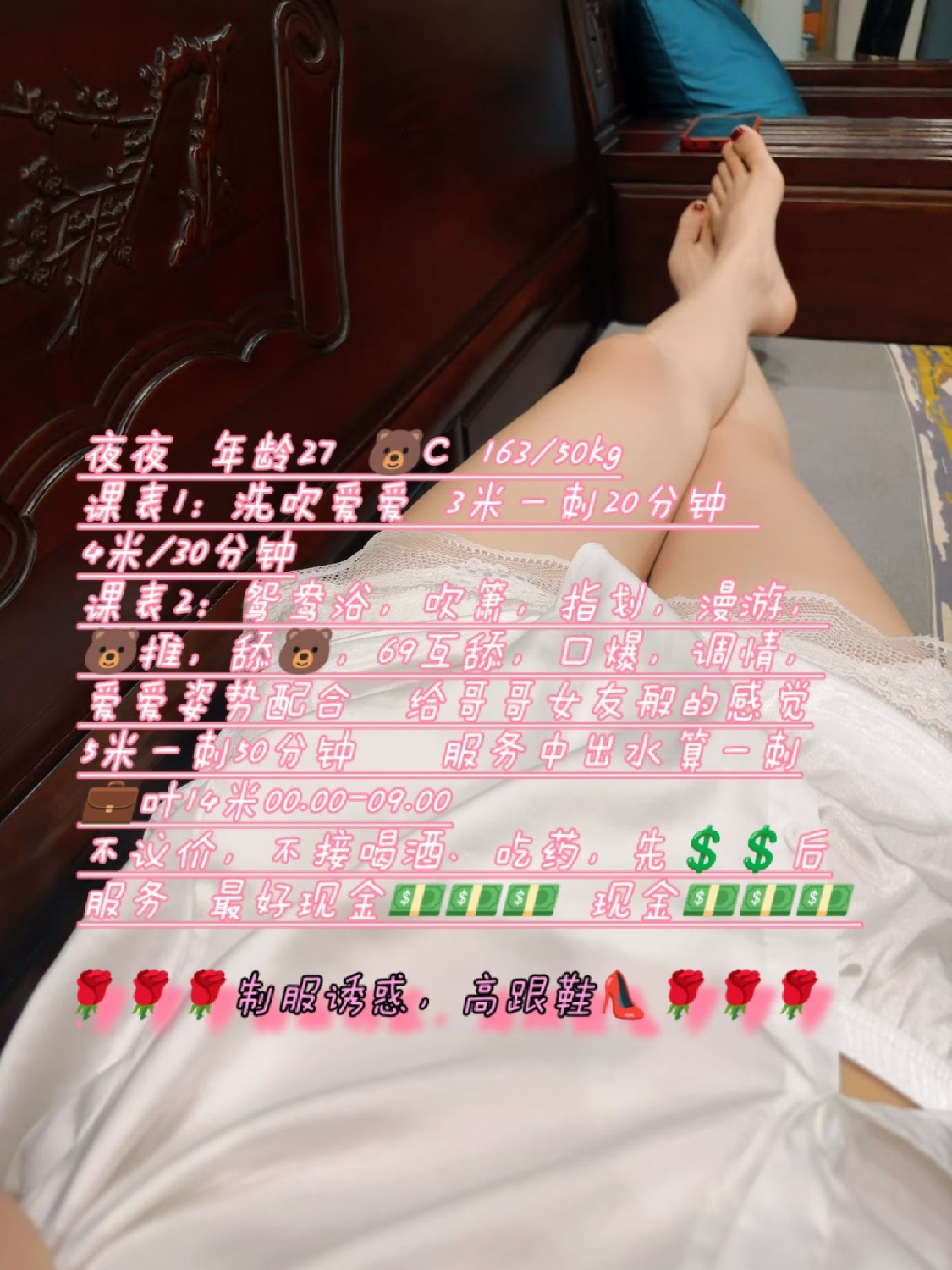 mmexport1780974303070.jpg